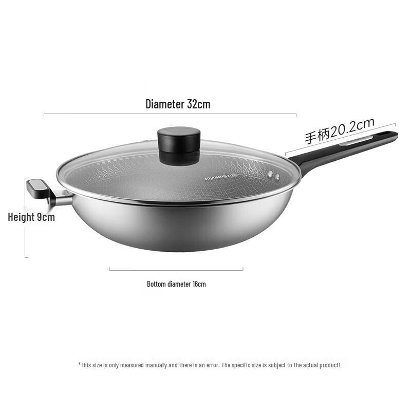 JOYOUNG 304 Stainless Steel Honeycomb Non-stick Wok