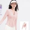 Women's Slim Fit Ice Skin Sun Protection Jacket