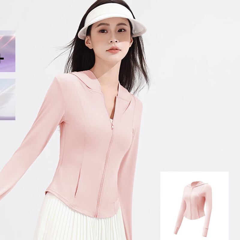 Women's Slim Fit Ice Skin Sun Protection Jacket