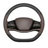 For Denza D9 2026-2026 Car Steering Wheel Cover Wrap Leather Ultra-thin Anti Slip Car Handle Covers Auto Interior Accessories