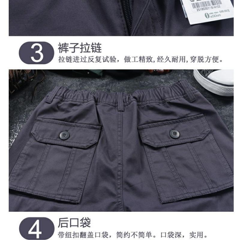 Men's Black Straight Leg Cargo Pants Casual Streetwear Trousers