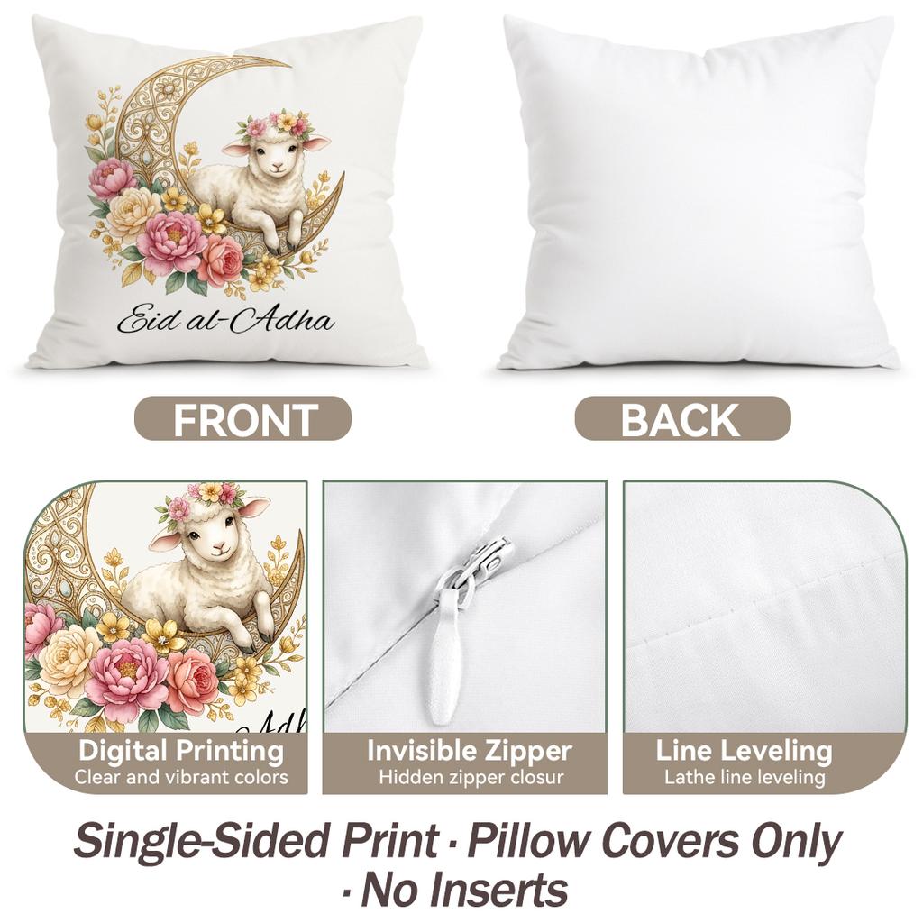 1/4pcs Eid Al-Adha Sheep Floral Pattern Cushions Pillowcase Polyester Cushion Cover Throw Pillow Pillowcover Home Car Sofa Decor