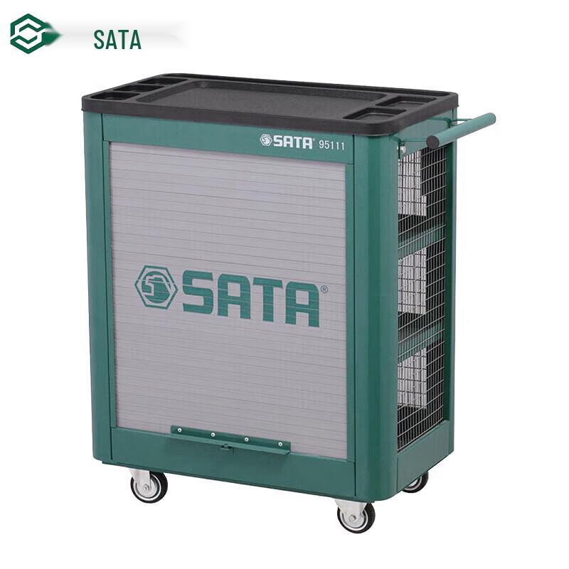 Тележка-стеллаж SATA Little Ant Mesh Tool Cart 631x382x818mm
