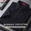 Pierre Cardin Men's 7A Anti-Bacterial Cooling Polo