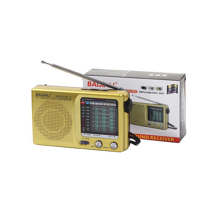 

Многофункциональное портативное ретро-радио с диапазонами AM/FM/SW серебряный