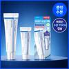 Madeca Cream Hydra Calming Set (50ml+15ml)
