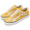 Vans Old Skool Low Top Skate Shoes Unisex Orange VN0A4BW3CTR