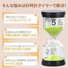 Clessidra 5 Minuti Orologio Impermeabile Cucina Sauna Spazzolino Leggero Portatile Supporto Auto Cavo Telefono Portachiavi (porpora)