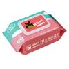 Baby Hand & Mouth Wipes - Little Yellow Duck Pearl Texture, Disposable for Children.