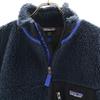 Patagonia 23056 Long Sleeve Classic Retro X Fleece Jacket M Outdoors Men's Used
