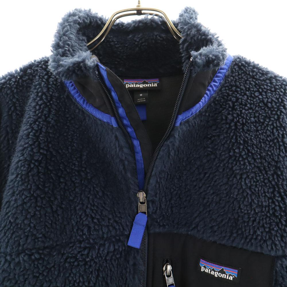 Patagonia 23056 Long Sleeve Classic Retro X Fleece Jacket M Outdoors Men's Used