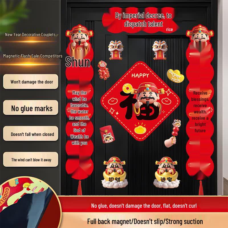New Year Magnetic Couplets & Fu Character Door Stickers