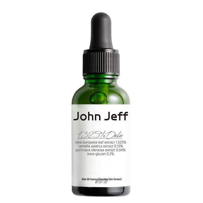 

John Jeff Soothing Olive Essence Serum