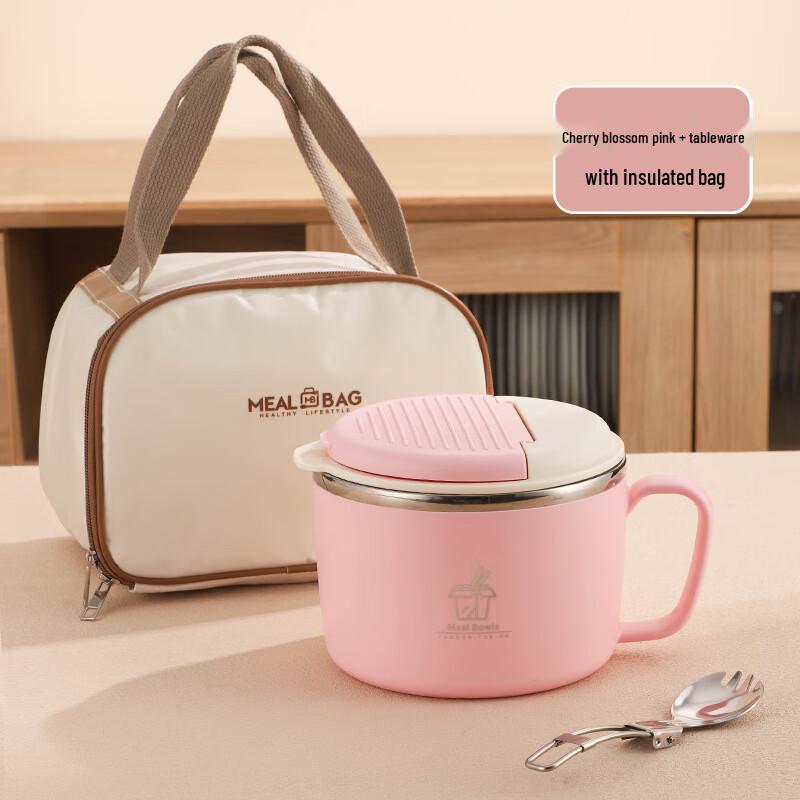 RuHan 304 Stainless Steel Instant Noodle Bowl & Lunchbox