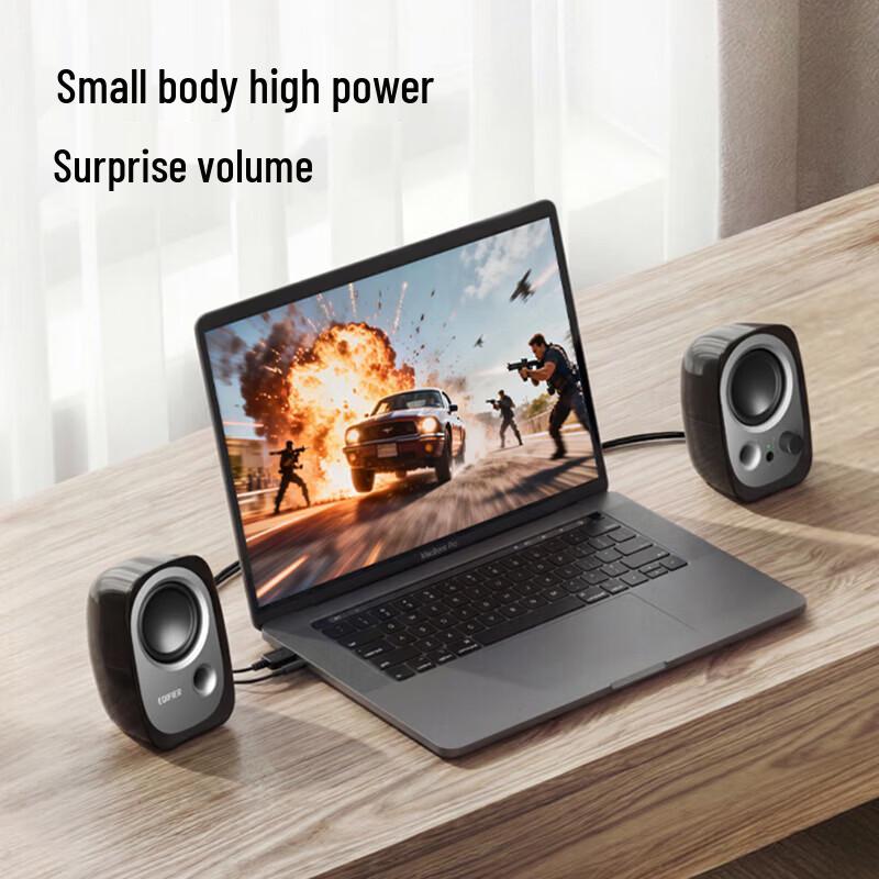 Edifier R12U 2.0 Desktop Computer Speakers CN plug (adapter included)