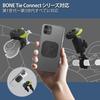 New BONE Bike Phone Motorcycle Phone Holder for and Compatible with iPhone 16 Pro All Drop Easy Vibration Absorption Bike Tie Connect Kit 3 Adapter