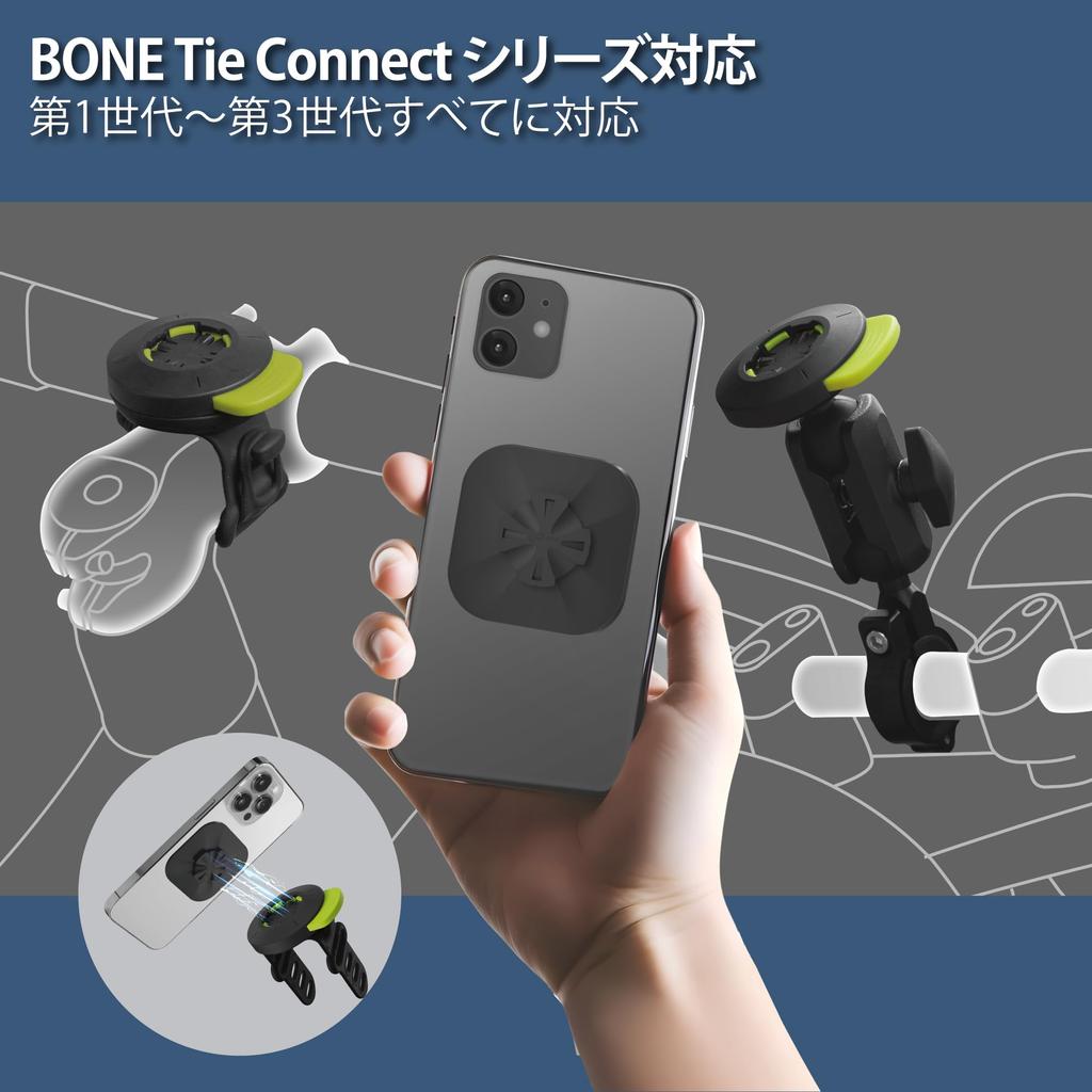 New BONE Bike Phone Motorcycle Phone Holder for and Compatible with iPhone 16 Pro All Drop Easy Vibration Absorption Bike Tie Connect Kit 3 Adapter