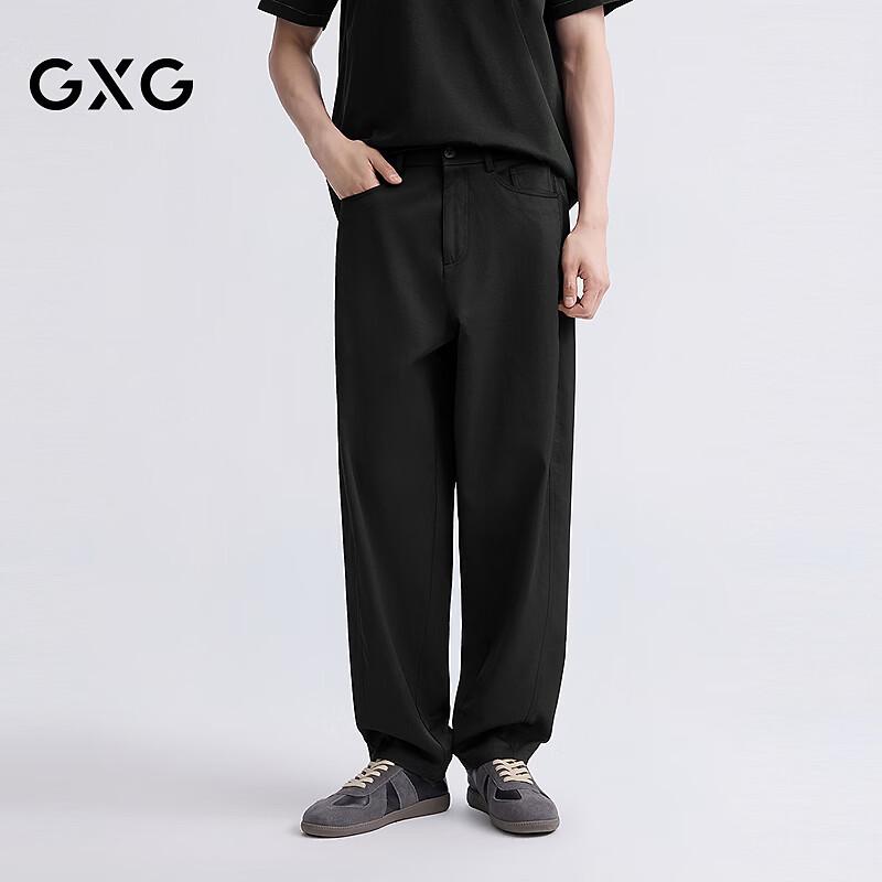 GXG Men s Micro-Textured Casual Pants XXL (33)