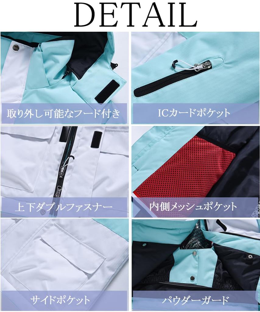 HOTIAN Snowboard and Ski Wear Jacket and 9 7 Sizes Water Cold X Women's Set, Pants, Colors, (XS-3XL), 10,000mm Resistance, Water-Repellent, Weather,