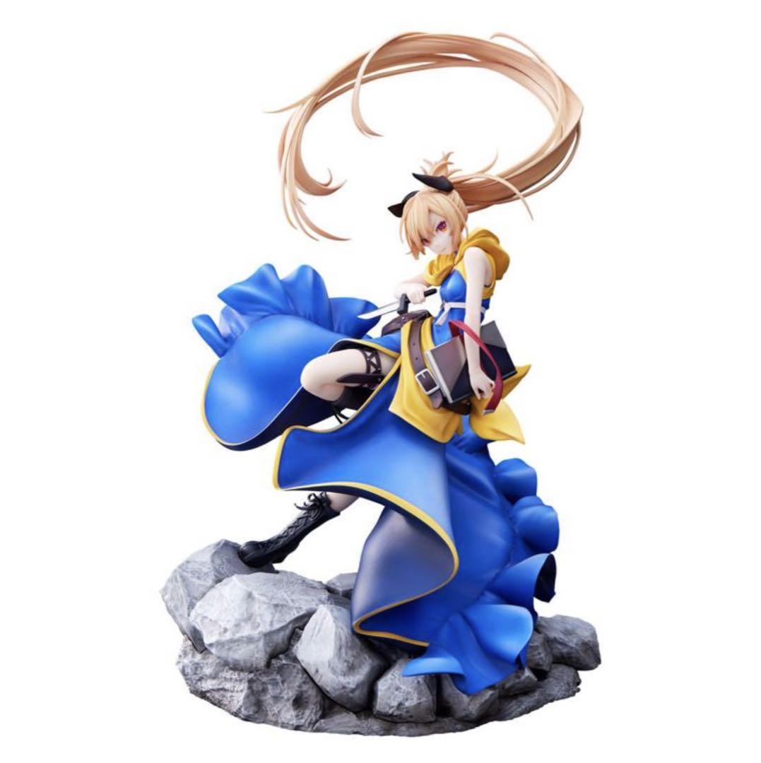 

[USED] AmiAmi Limited Edition Alice Grint Executioner s Way of Life Agate