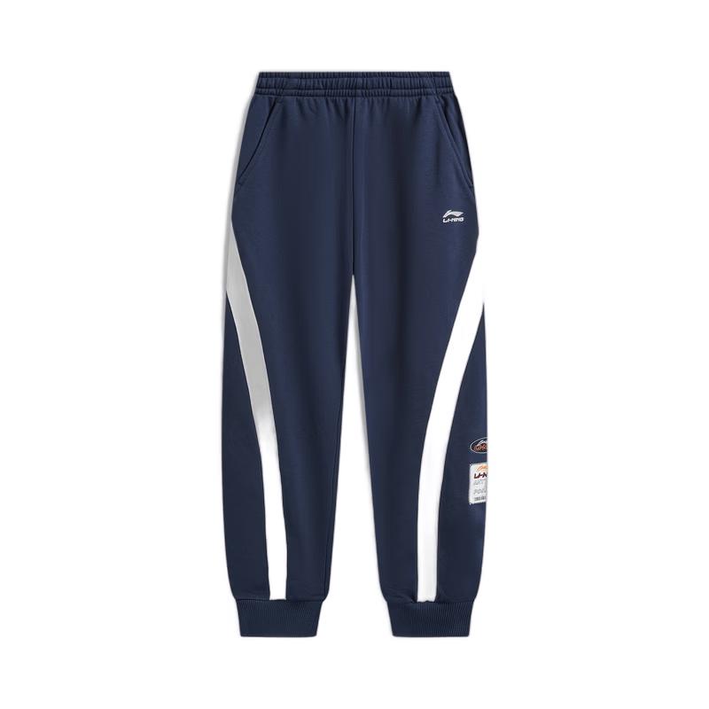 Li-Ning Youth Unisex Jogger Sweatpants YKLW095