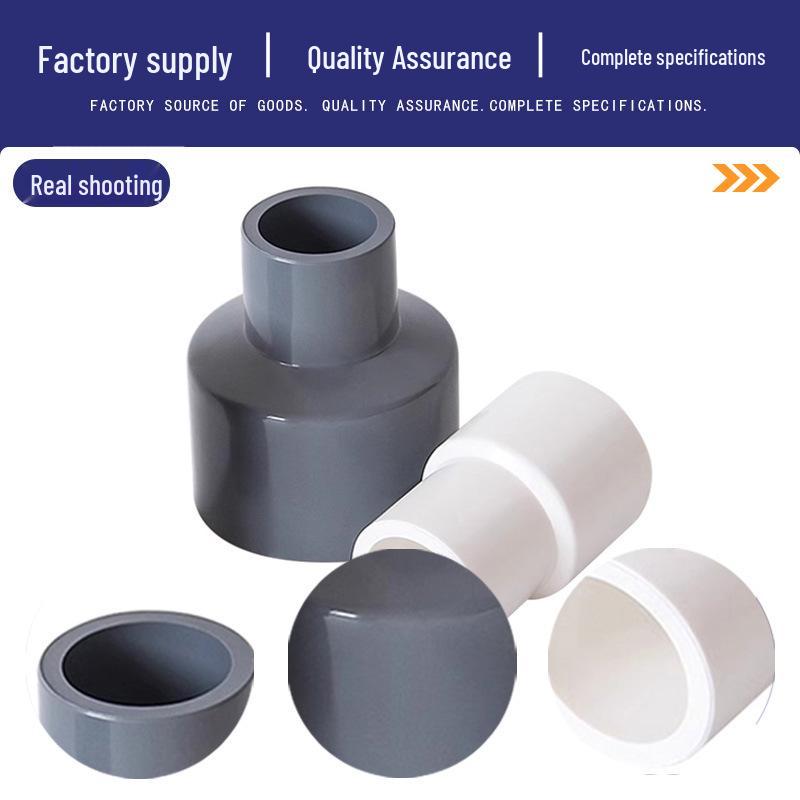 PVC Reducing Tee and Coupling Water Pipe Fittings