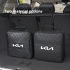 AEF1 Car Leather Storage Bag High-capacity Auto Trunk Handbag For KIA Sportage Seltos Sorento K3 K4 Soul Carnival EV6 EV9 Carnival K5