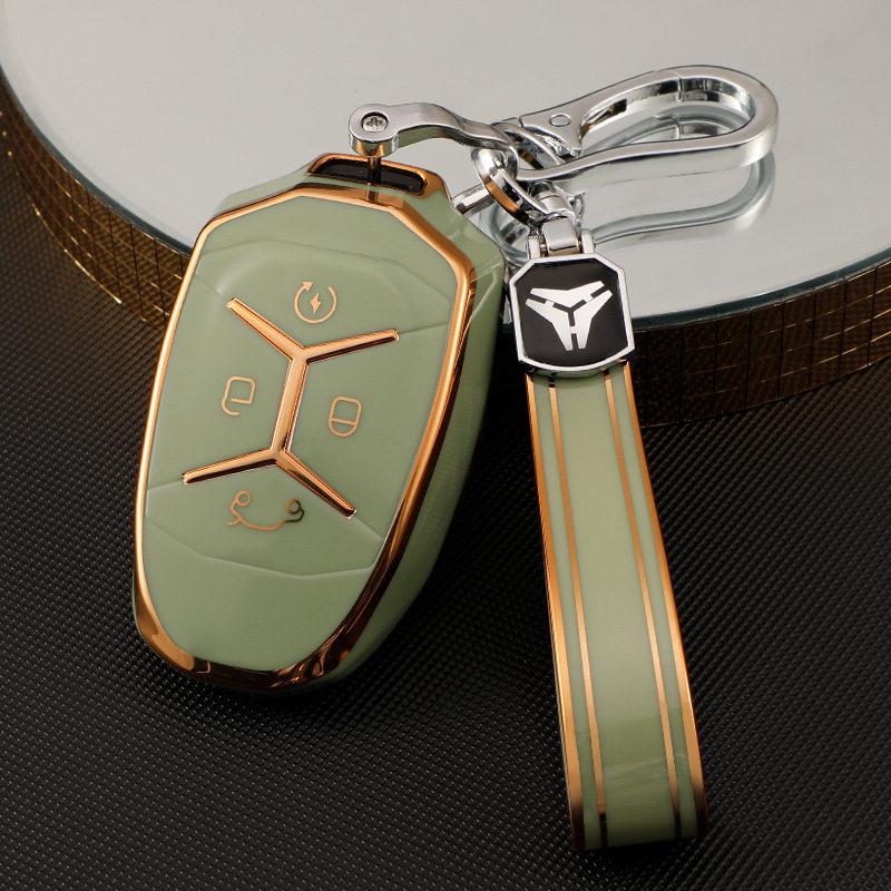 Compatible with Lynk & Co 01/02/03 Key Case, 2021 Model, Gold-Edge Style, Car Key Chain Buckle for Men and Women.