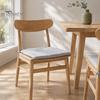 Natural Texture Seat Cushion Office Chair with Ties, Ultra Soft Square Cushion, 15.75"x15.75" for Breathable Washable Pad Dining Chair, Home