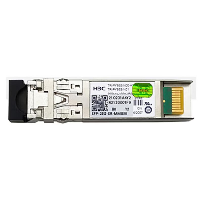 H3C 25G SFP28 Multimode Optical Transceiver