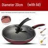 Yoshida Takumi Non-stick Frying Pan