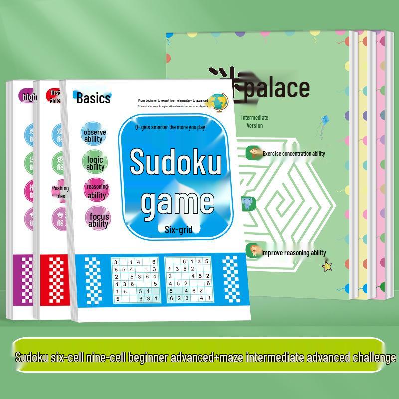 Free Shipping: Children's Maze Training Book - Fun Educational Game for Developing Thinking and Attention Skills In Elementary Students