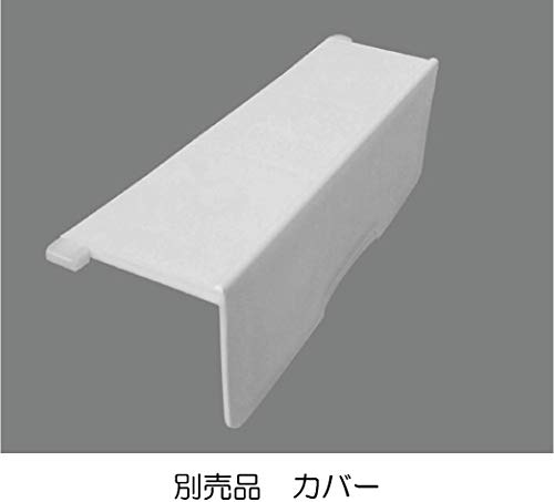 Miyako 600mm Square Washing Machine Pan MB6060 600x600mm
