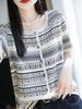 Women's Bamboo Linen Fair Isle Stripe Knit Round Neck Short Sleeve Loose Top