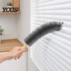 Energy Efficient Dust Brush Fan Cleaning Brush, Reusable Collector, Non-Detachable Bendable Design, Cobweb Remover Multifunctional Removal for Blinds