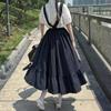 WTEMPO Girl's Sweet Preppy Style Strap Long Skirts Ruffles Loose Cute Student Casual Skirts Female Suspender Skirts