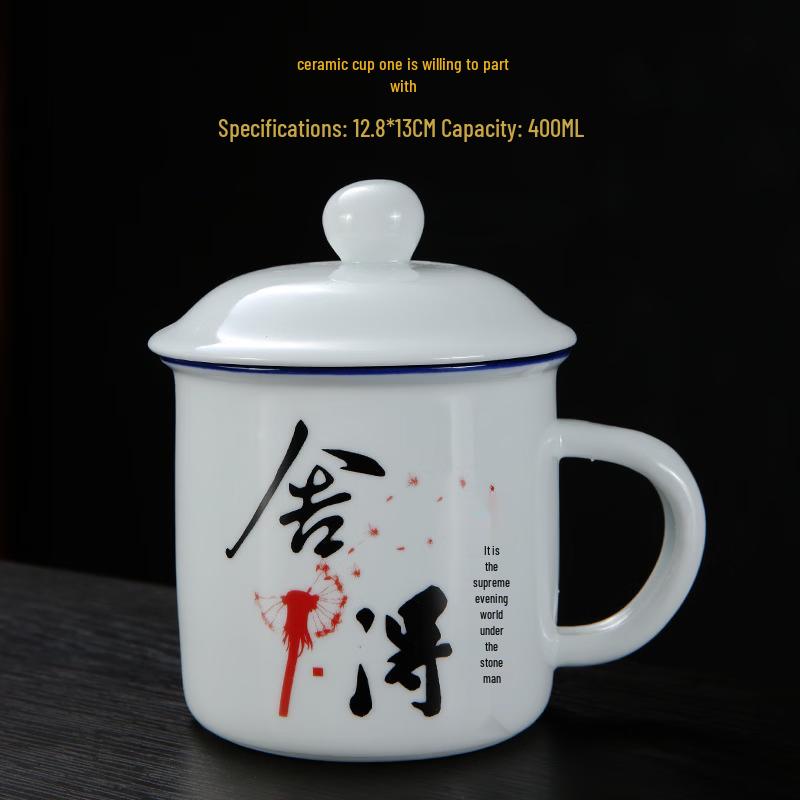 Retro Imitation Enamel Tea Mug with Lid