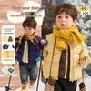 LUSON Baby Boys' DuPont Winter Down Vest