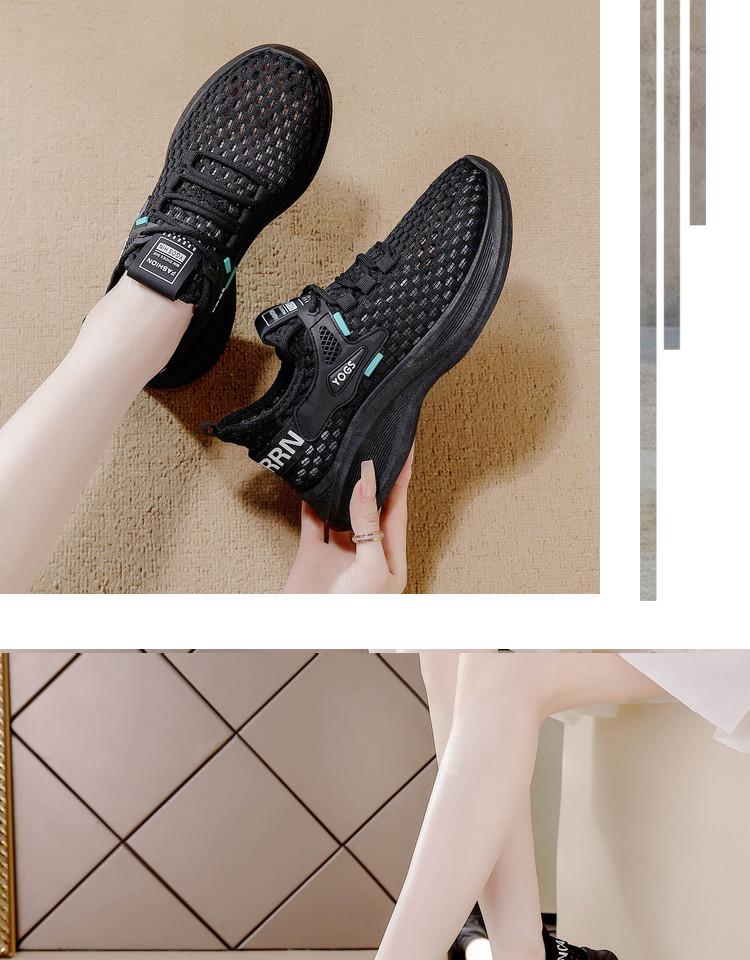 2026 Summer Women's Trendy Low-Top Mesh Running Shoes - Lightweight, Soft Sole, Breathable, Casual