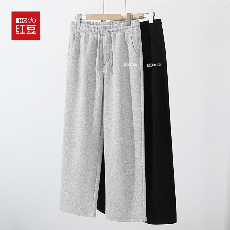 Hodo Men's 3D Cut Straight Leg Knit Sweatpants