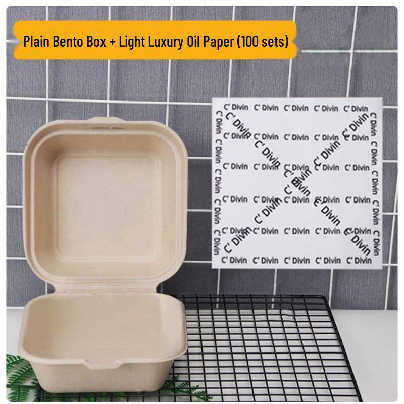 Disposable Pulp Hamburger & Bento Boxes
