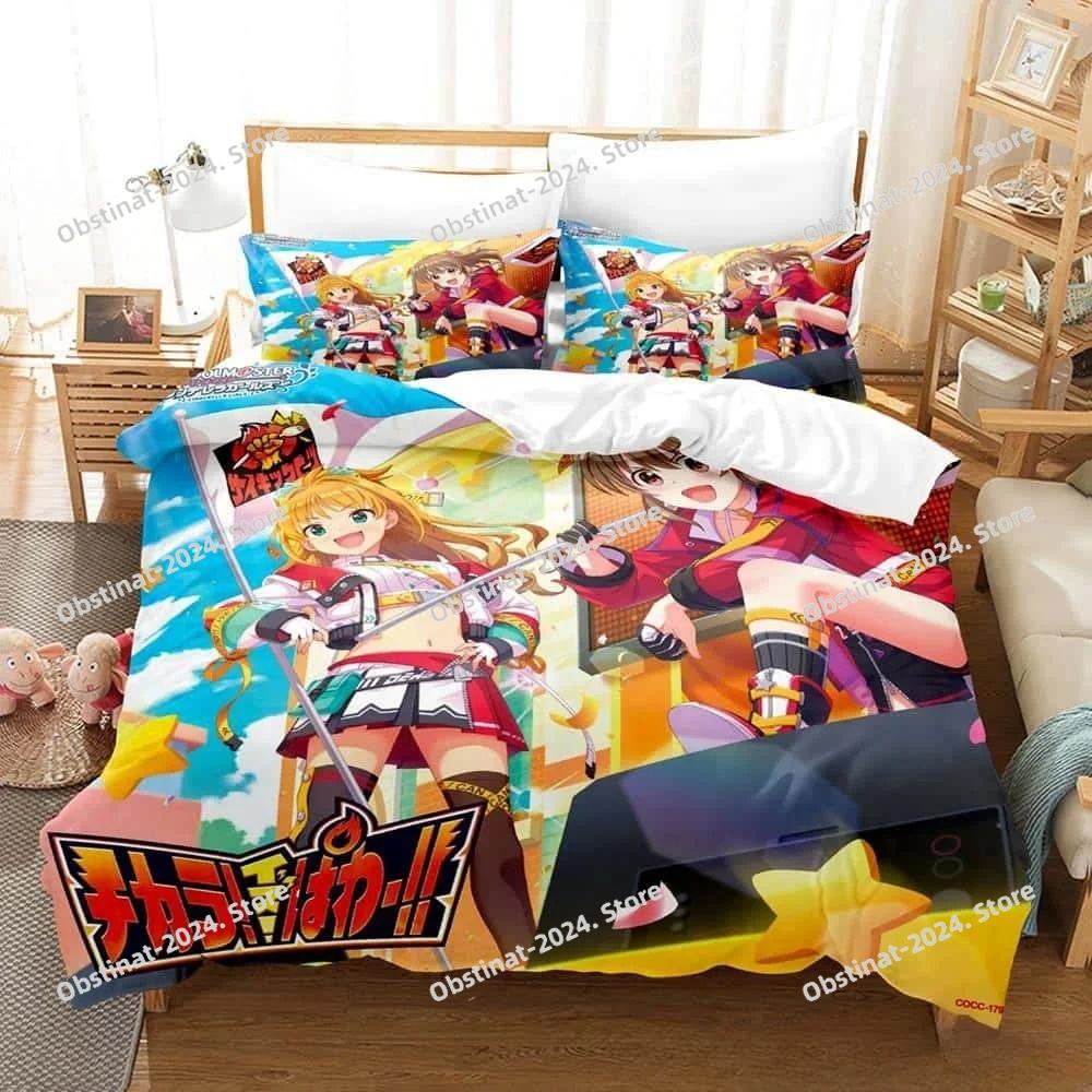 THE iDOLM@STER Cinderella Girls Starlight Stage Bedding Set 3D Printed Anime three-piece set Adult Kid Bedroom Duvet cover Sets