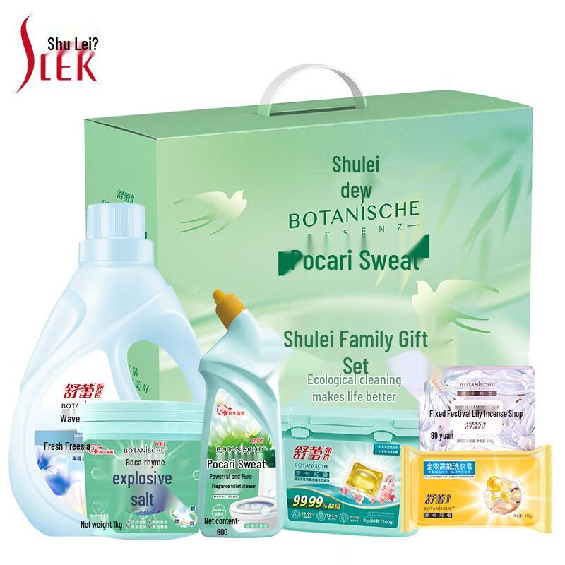 

Sulei Freesia Fresh Cleansing 6-Piece Anti-Dandruff Hair Care Set