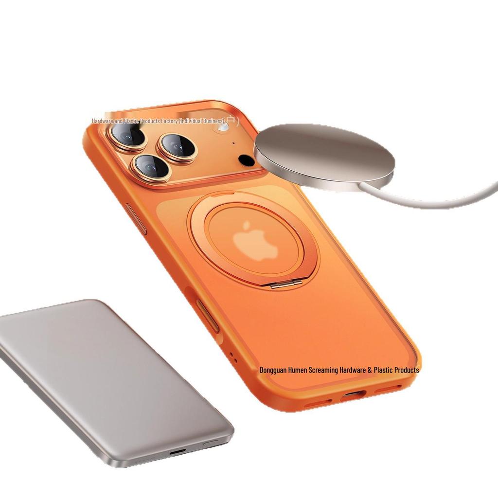 iPhone17 ProMax Magnetic 360° Anti-Drop Protective Case