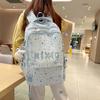 New High Beauty Fresh and Sweet Star Backpack for Junior and Senior High School Students, Lightweight and Large Capacity Backpack, Travel Backpack