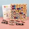 Car Children Wooden Toys Maze Game Early Education Focus Parent Engagement Gift