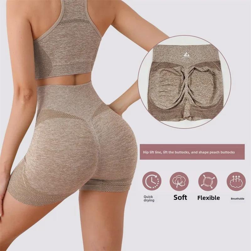 Plus-Size Athletic Vest & High-Waist Yoga Shorts Set for Women