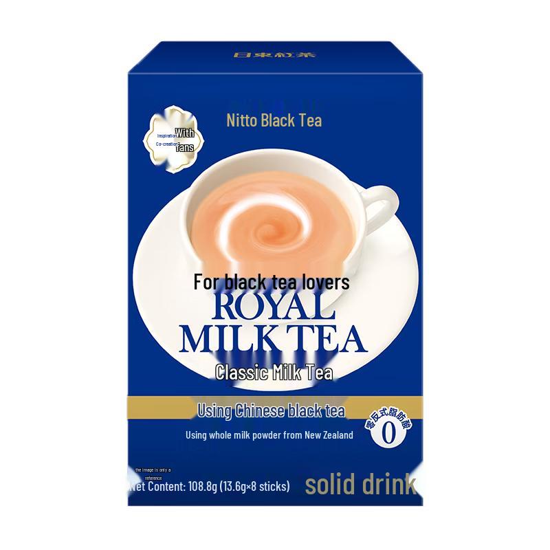 Nitto Royal Milk Tea Instant Sticks