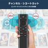 Projector Remote Control for Anker Nebula Projectors (Compatible with Capsule 3/Capsule Air/Cosmos 4K SE/Soundcore P1i/Soundcore P1)