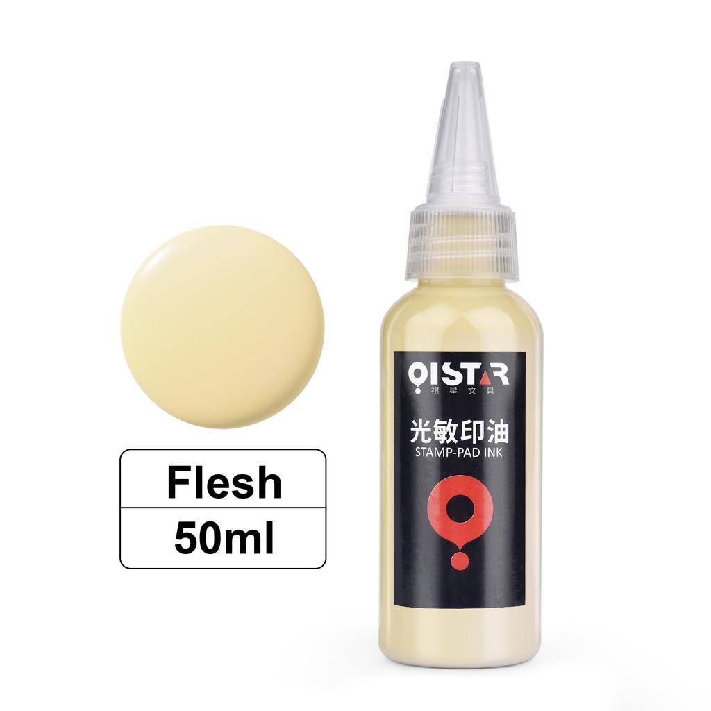 50ml Lichtempfindliche Druckölfarbe Stempelölfarbe Ölstempel-Nachfüllfarbe Lichtempfindliche Tinte Für Schüler Namensstempel Drucken